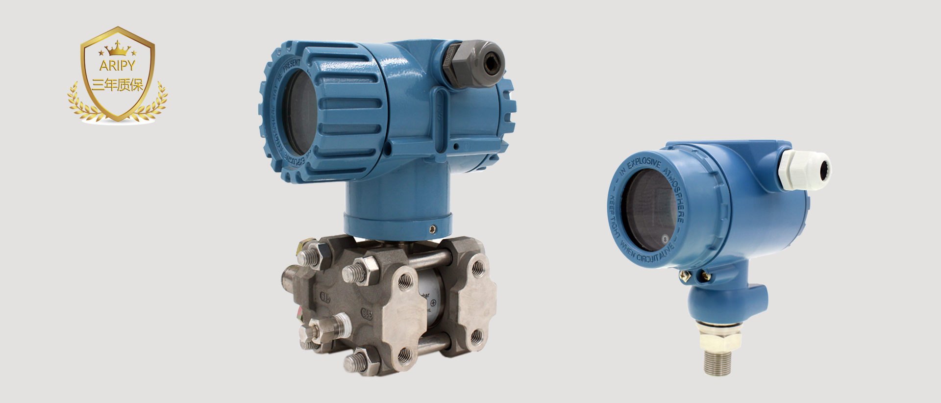 壓力校驗儀,壓力表校驗儀,多功能壓力校驗儀